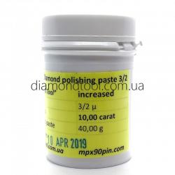 Increased Concentration Diamond polishing paste 3/2 micron, 40gram - 10carat  