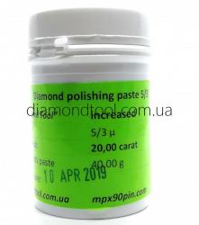 Increased Concentration Diamond polishing paste 5/3 micron, 40gram - 20carat 